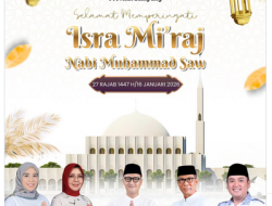 Pimpinan dan Anggota DPRD Provinsi Lampung ucapkan Selamat Memperingati Isra Mi’raj Nabi Muhammad SAW
